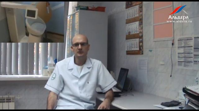 Интервью о дентальном томографе Rayscan Symphony смотреть онлайн