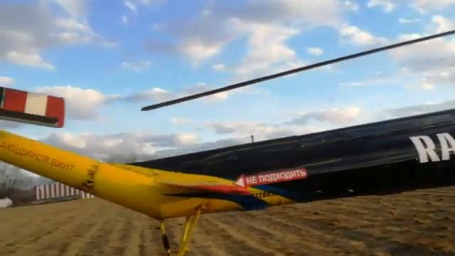 Вертолет МИ-2 продается в НСК смотреть онлайн