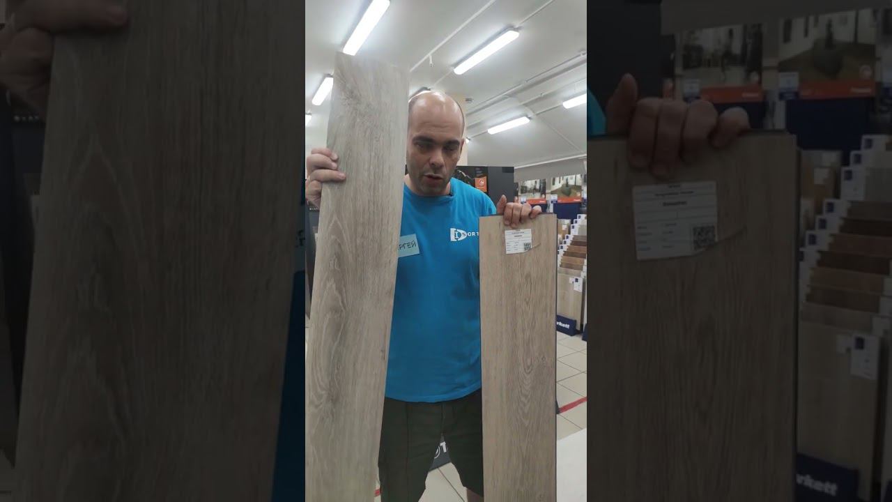 Коротко о полах  Клеевой или замковый кварцвинил   какой выбрать #дизайнинтерьера