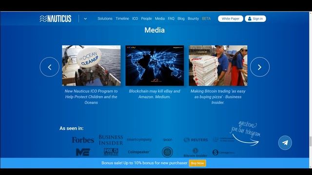 Nauticus обзор на ICOTALKRU | Перспективный ICO проект! смотреть онлайн