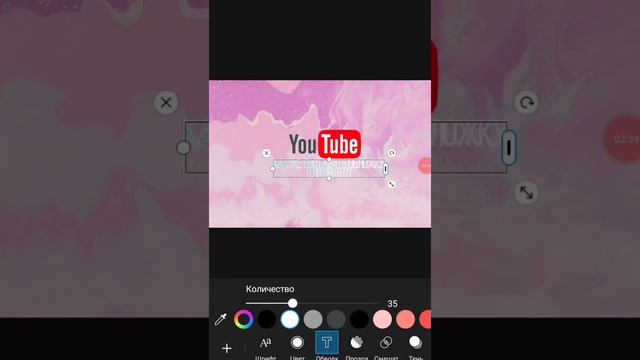 Как поставить обложку на видео? /Какие приложения я использую? /Yana Braw ? смотреть онлайн