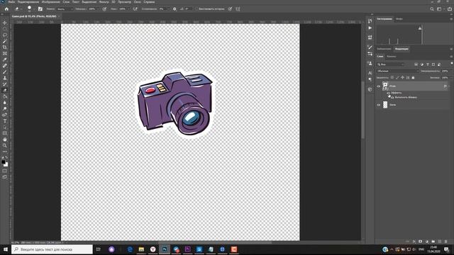 Premiere Pro. Игра для Stories "Поймай меня" смотреть онлайн