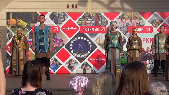 День России 2024 . Ансамбль ЗЕНЬ. смотреть онлайн