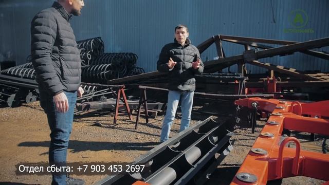 Бороны дисковые навесные: приёмка оборудования (Ресурсагрострой) смотреть онлайн