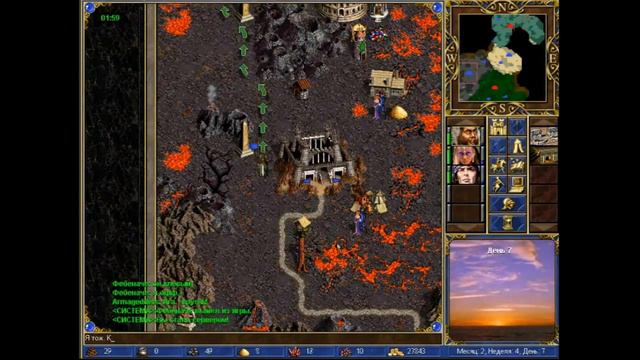 43-59. DmitryGrayFox Витек Фебаначе Nord Vikikiller NightWolf Бука25, Влад Побежденный ДАУ Vazzap смотреть онлайн