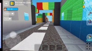 ЛЕТО ЗАКАНЧИВАЕТСЯ НО Я В СОЛО 😎