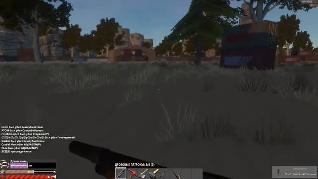 Hurtworld-Топовый квадроцикл #20 смотреть онлайн