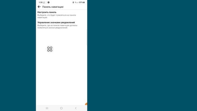 Как исправить ситуацию, когда торговая площадка Facebook не отображается (2024 г.) смотреть онлайн