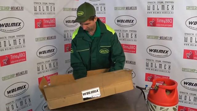 Обзор форуснки Wolmex GS-30R1 для газовой горелки, мощность 30 кВт смотреть онлайн