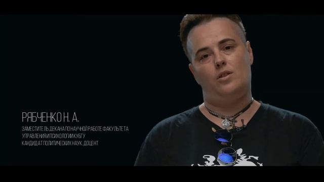 Направление 39.03.02 Социальная работа, КубГУ. смотреть онлайн