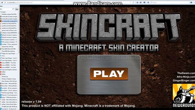 Как сделать заставку на видео YouTube?!? смотреть онлайн