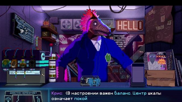 Dynopunk #1 - Открываем мастерскую. Первые клиенты. смотреть онлайн