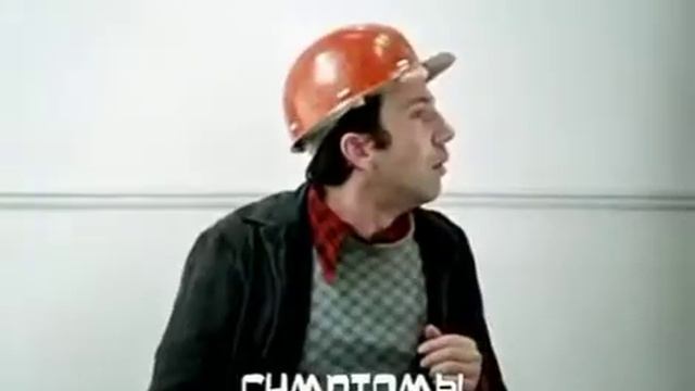 Профилактика Ковид-19! приколы!