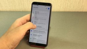 Что делать если нет отображение уведомлений на экране блокировки ?