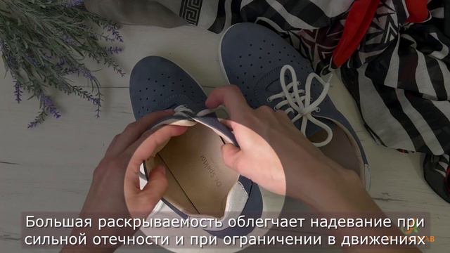 Женские анатомические кроссовки Doktor Spektor К2247-К-Г | Обзор смотреть онлайн