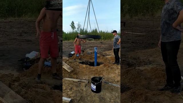 Скважина практически готова! Все кольца на месте!? смотреть онлайн