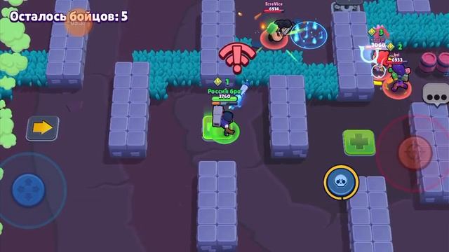 прохожу две звизды