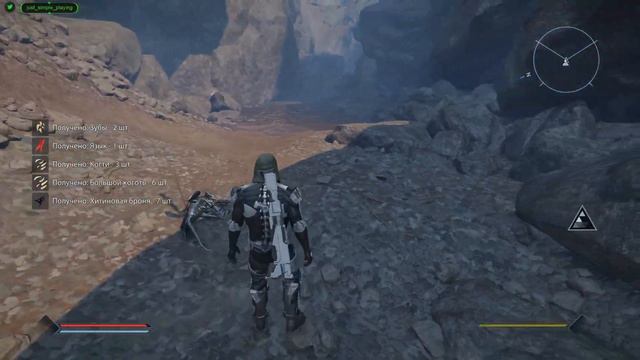 Elex 2 - Часть 21. Сканирование Атериса. Зачистка области вокруг Кратера и Альбов смотреть онлайн