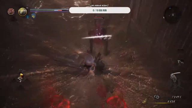 Nioh Complete Edition 2 стрим-подмена. Уж мы то затащим:) Пара нубов и кастеты с топориками:)ПK смотреть онлайн