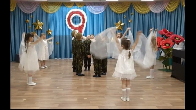 Танец "БЕЛЫЕ ПТИЦЫ" смотреть онлайн