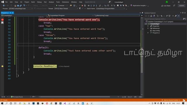 C# - if.. else OR switch..case | Which is best? When? | DotNet Tamizha |Tamil смотреть онлайн