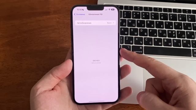 Состояние аккумулятора iPhone! Как сохранить 100% состояние аккумулятора? Сохранить батарею iPhone смотреть онлайн