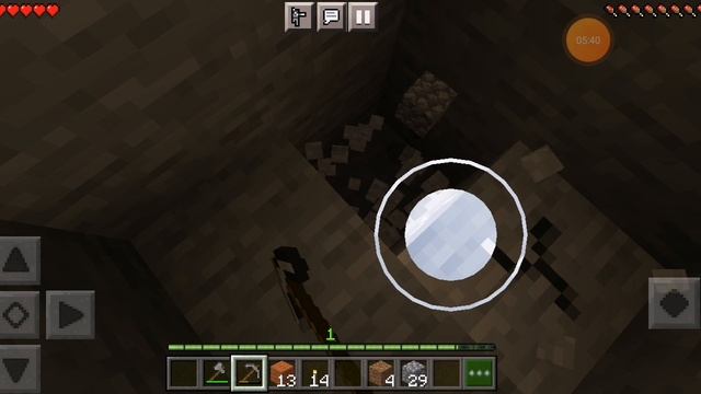 первая серия