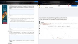 Задача про пенсионный фонд РешуЕГЭ 517833