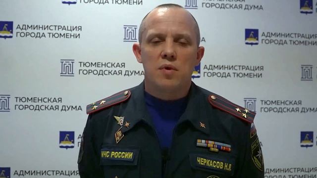 Дачникам о пожарной безопасности! смотреть онлайн