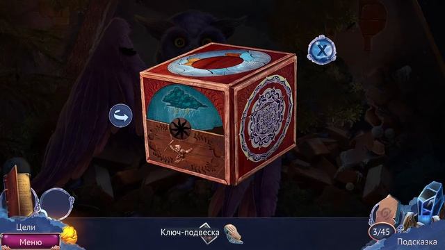 Eventide 3 Legacy of Legends смотреть онлайн