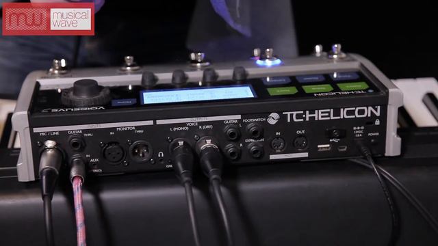 Вокодер начало 1