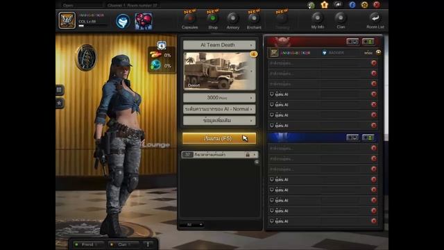 [SF2] รีวิว : K2 EOTech Lightning Gold FX смотреть онлайн