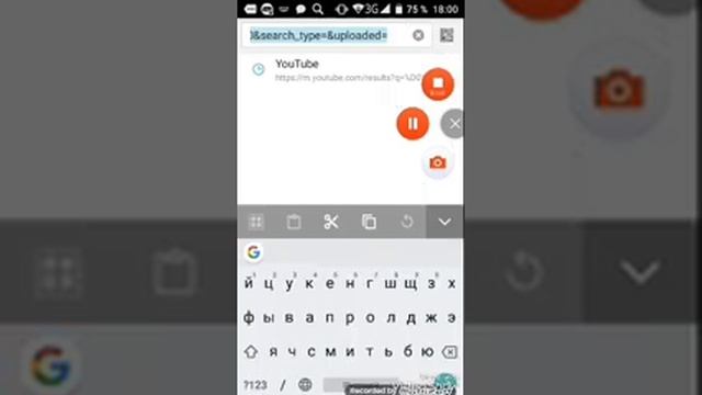 как исправить ошибку в Puffin Web Browser смотреть онлайн