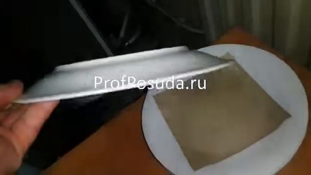 Тарелка мелкая Это Lubiana Eto арт 6167 смотреть онлайн