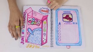 УРА ЛЕТО 2023 БУК