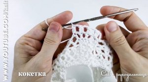 Ажурное женское платье крючком из одного мотка YarnArt Flowers