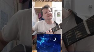 ??Лирическая песня под гитару - Для меня ты зажигала звёзды??✌??