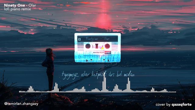 NINETY ONE - OLAR [LO-FI PIANO REMIX] смотреть онлайн