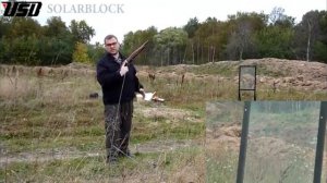 Защитная бронирующая пленка от СоларБлок.