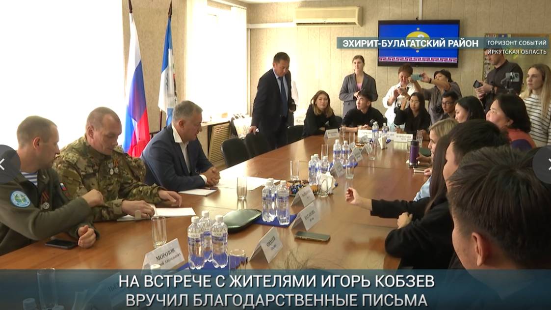 Медиа-центр 