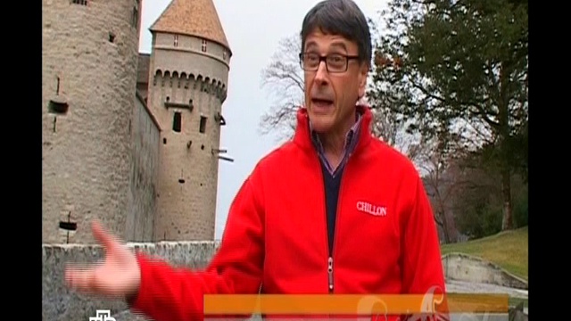 Их нравы. Монтрё