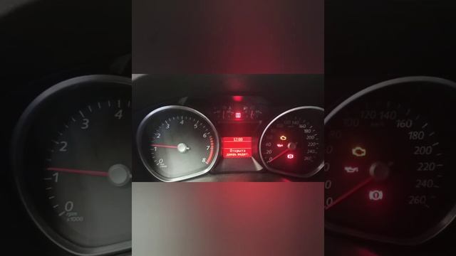 Форд Мондео 4 техническое обслуживание смотреть онлайн