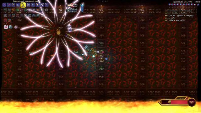 Бой с Провиденс || Каламити Инфернум за стрелка ||#terraria#видеоигры#calamity#infernum смотреть онлайн