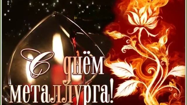 3 ноября 2022 г. смотреть онлайн