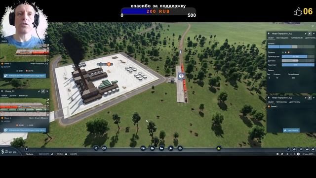 Transport Fever 2?42? Свободная игра?08? Карта Огромная долина из Deluxe Edition смотреть онлайн