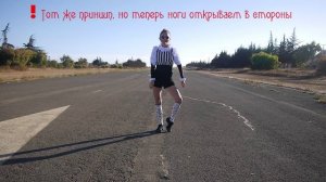 3 базовых походки пантомимы. Шаги на месте видеоурок. Mime tutorial Pantomime online