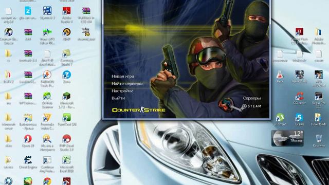 новый Вх для cs 1.6 без вирусов! смотреть онлайн