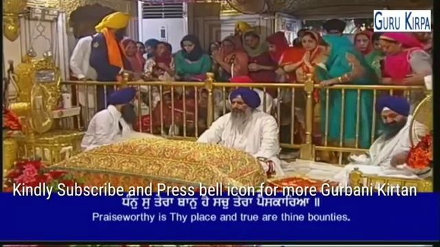 Dhan Dhan Ramdas Guru | Bhai Nirmal Singh Ji Khalsa | Hazoori Ragi Darbar Sahib | 26 Oct 2018 смотреть онлайн
