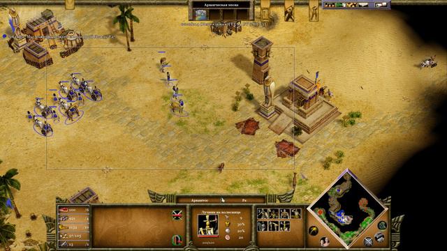 Age of MythologY #8 Египетская сила смотреть онлайн
