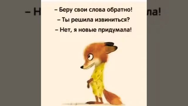 Песня "Весна" смотреть онлайн